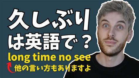 火葬場英文|火葬って英語でなんて言うの？